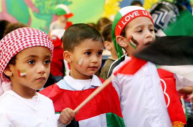 Emirati Children's Day