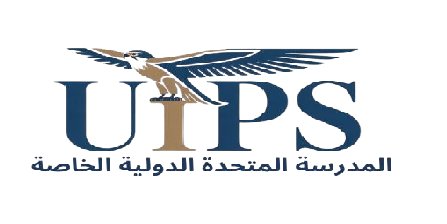 UIPS